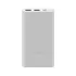 Xiaomi PB100DZM (22.5W) 10000mAh Fast Charging Power Bank